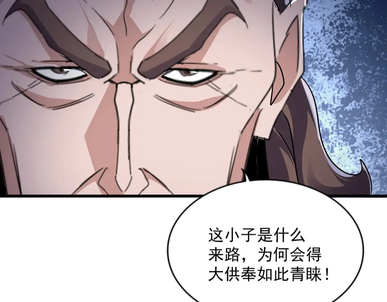 第580话 内门大比开始42