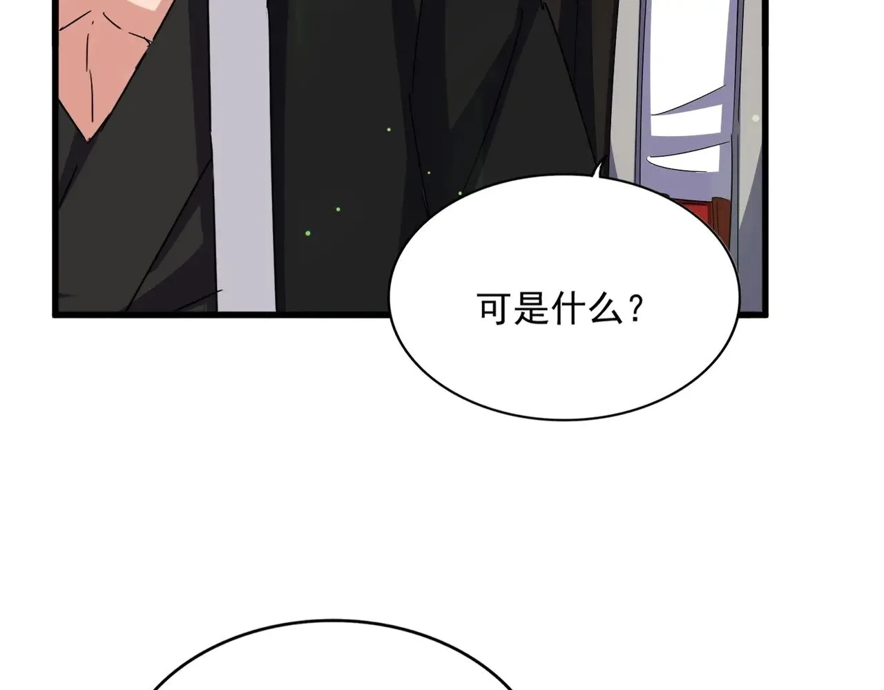 第559话 有一套108