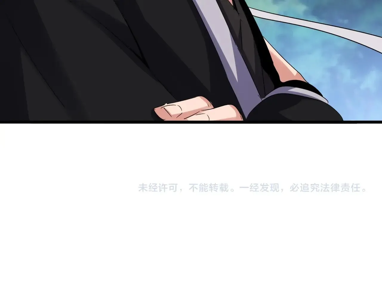 第564话 我看似摸鱼实则悟道119