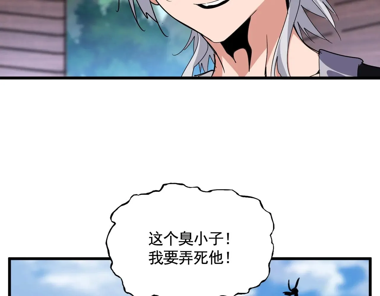第563话52