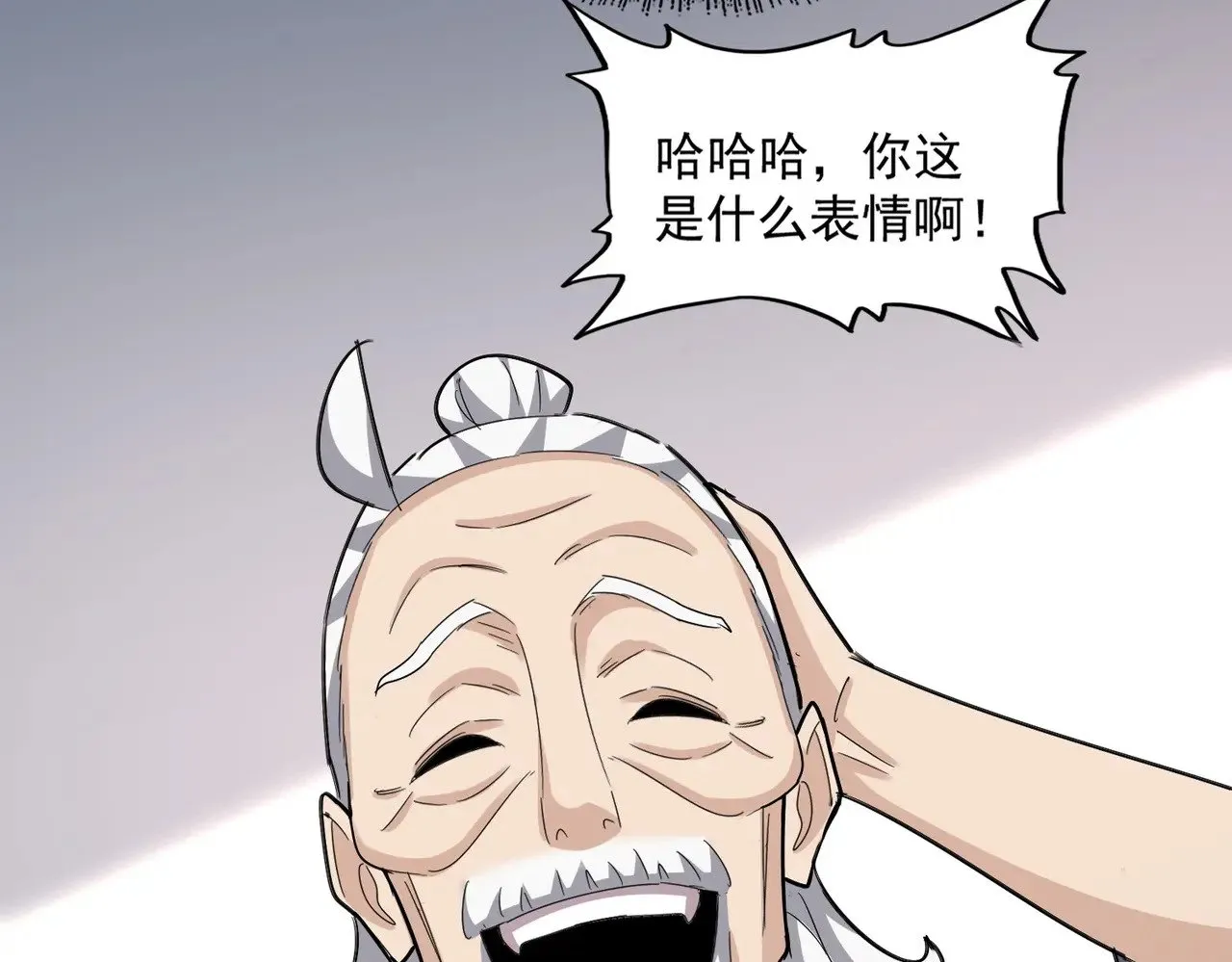 第587话 月儿想好了98