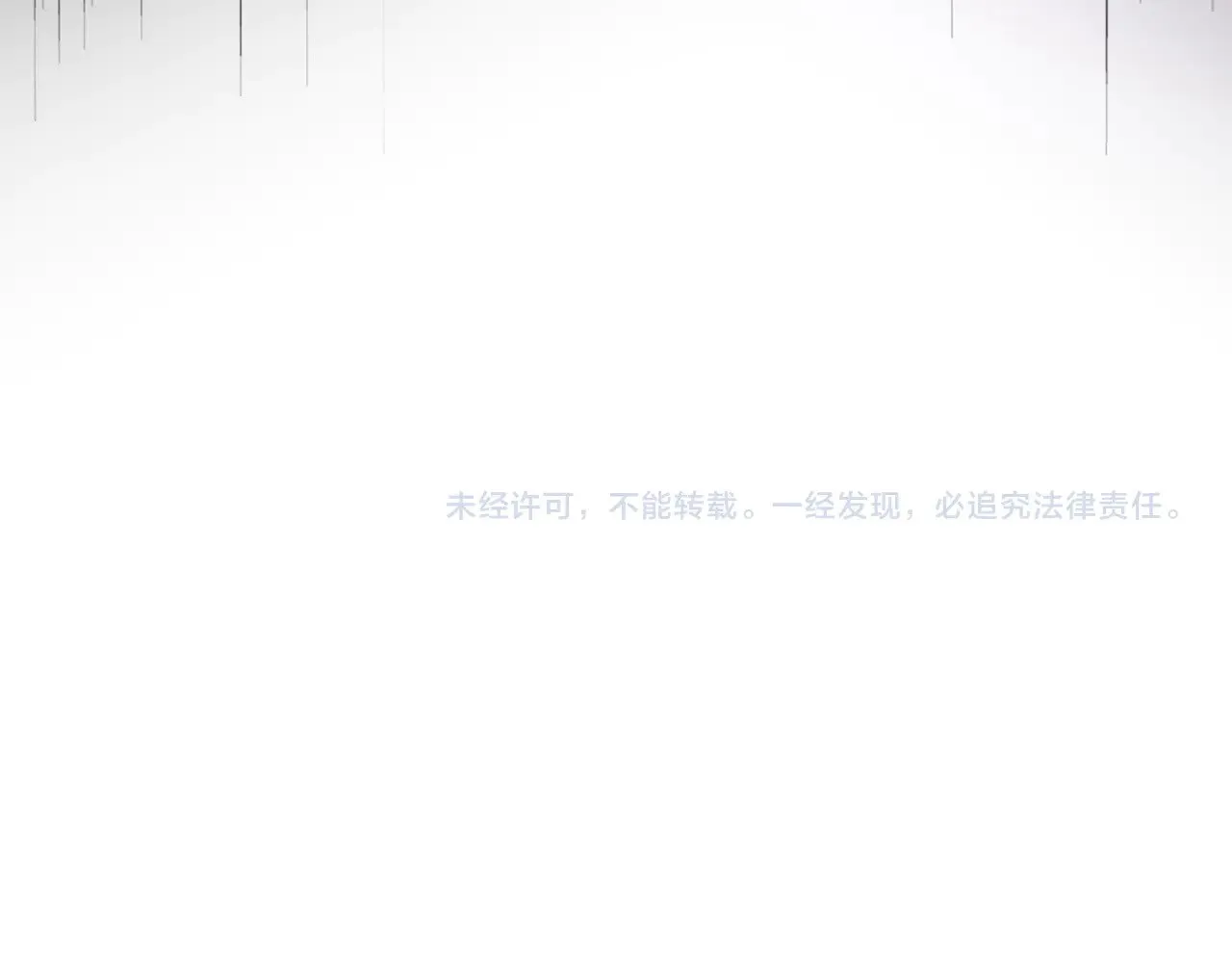 第577话 寻死之人124