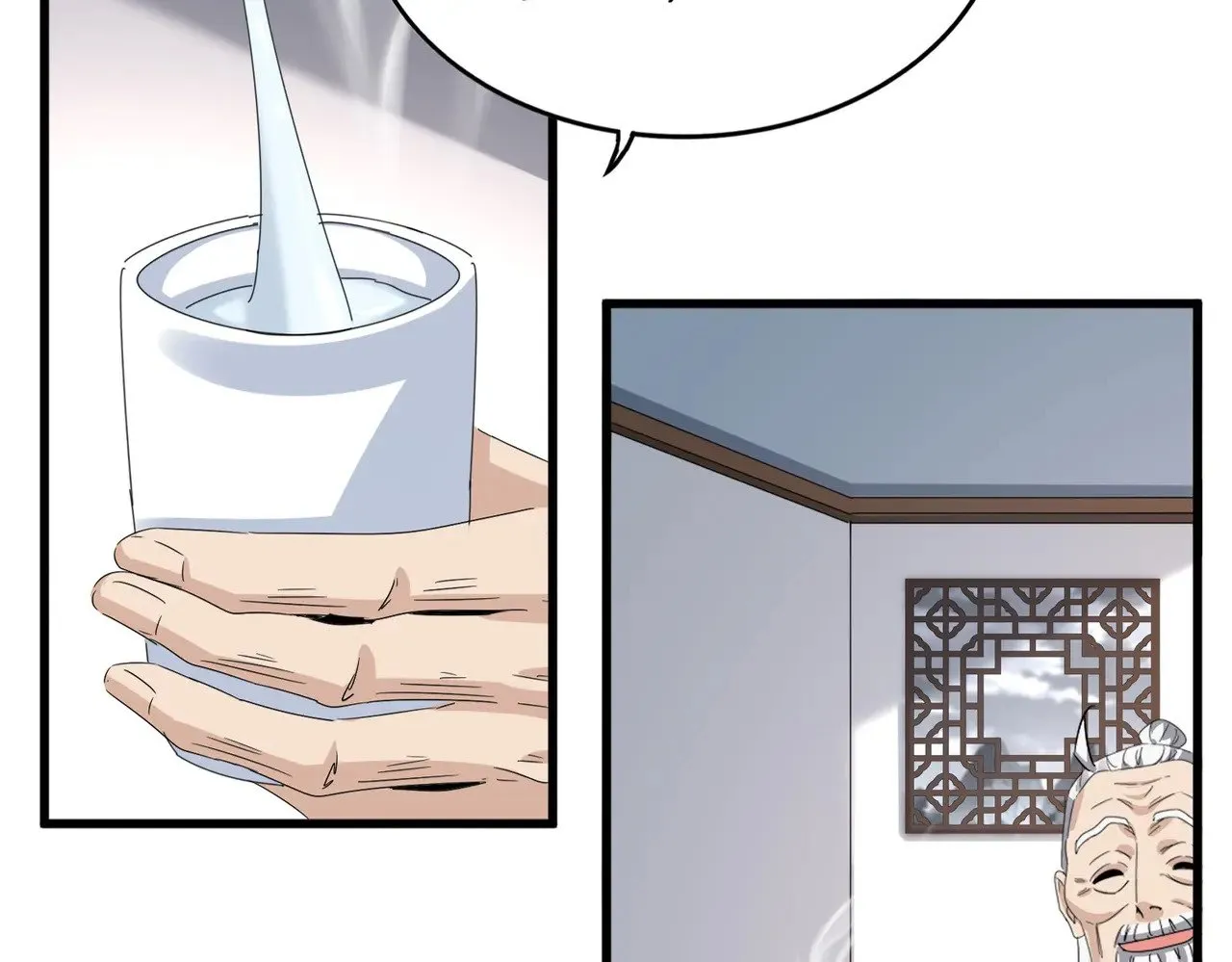 第587话 月儿想好了88
