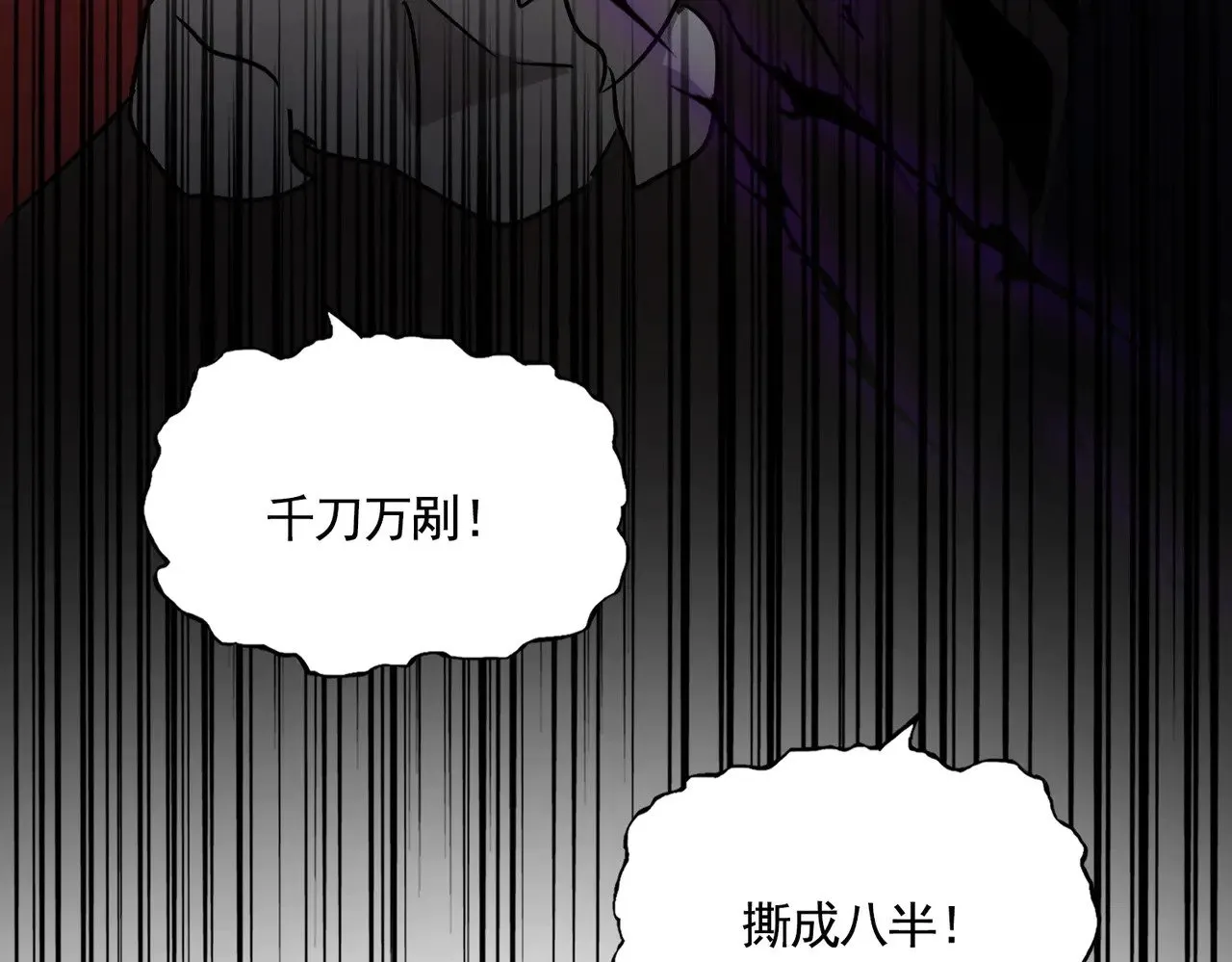 第569话 就这么点事！128