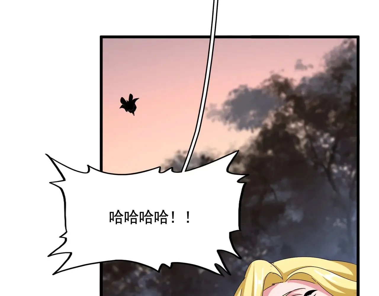 第562话21
