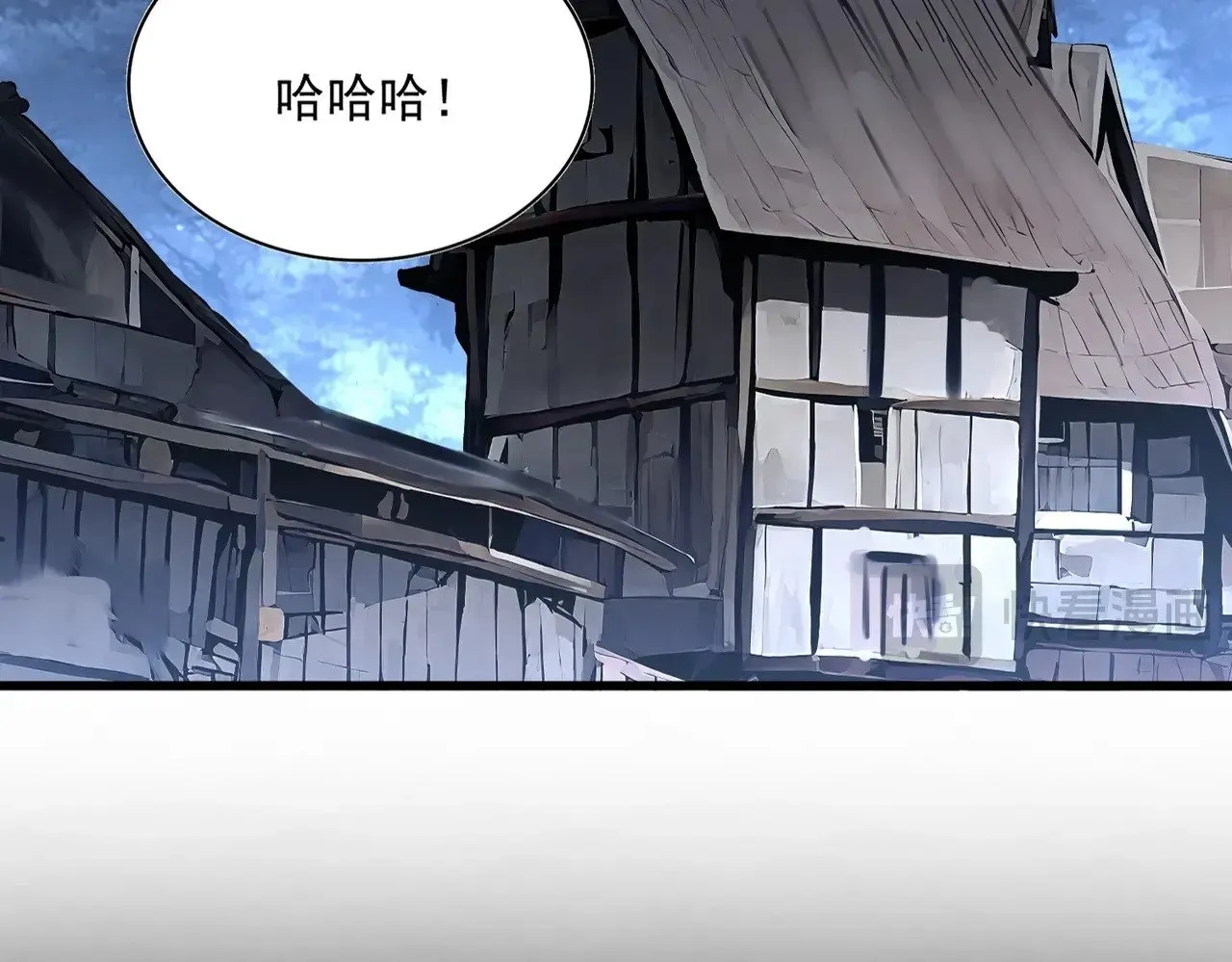 第560话 开门！打扫房间！23