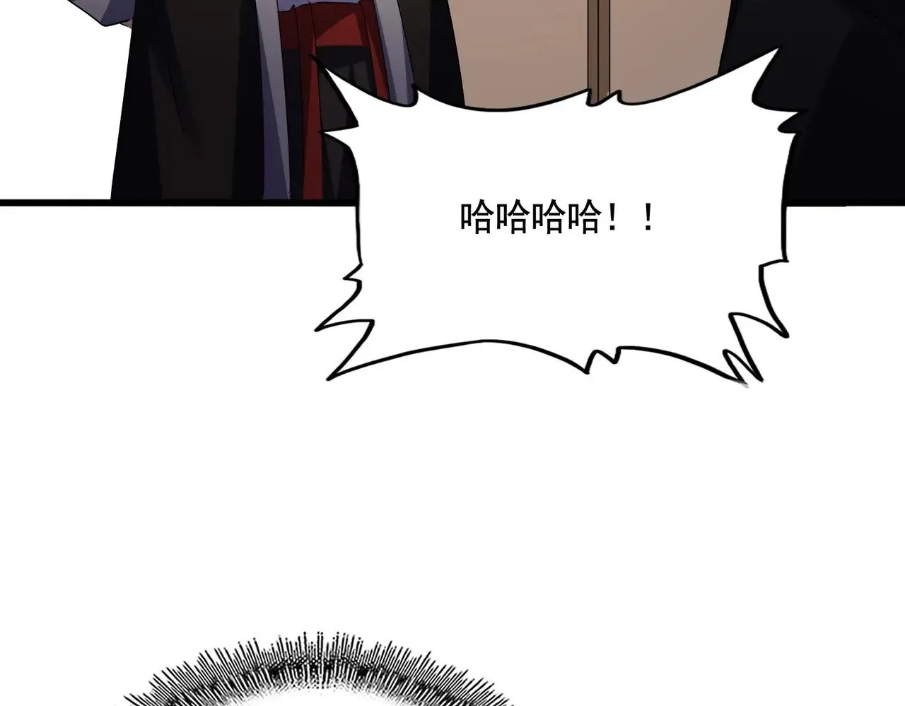 第587话 月儿想好了95