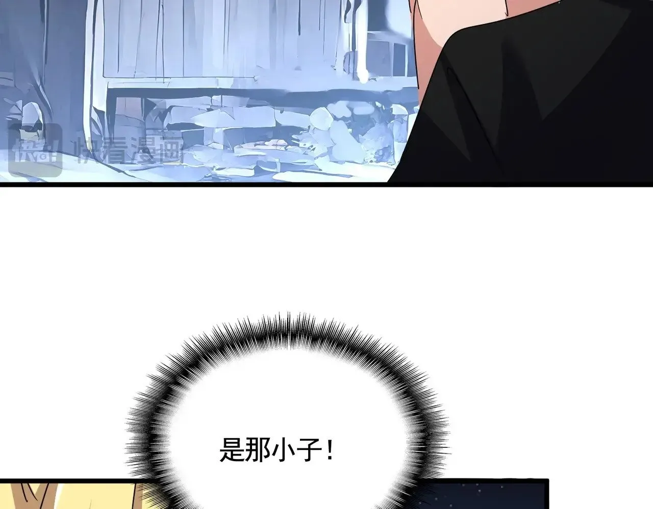 第558话 小天地有大感悟118