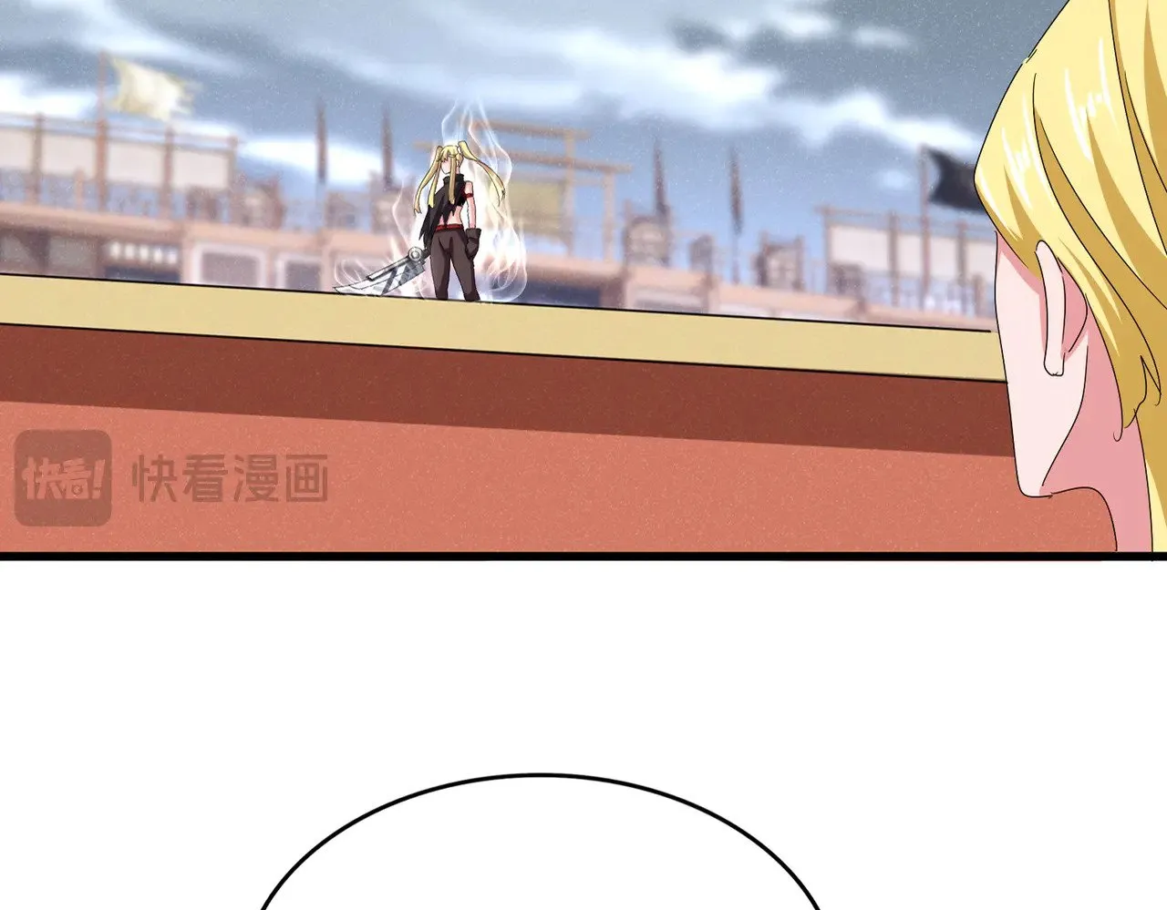 第585话 青炎14