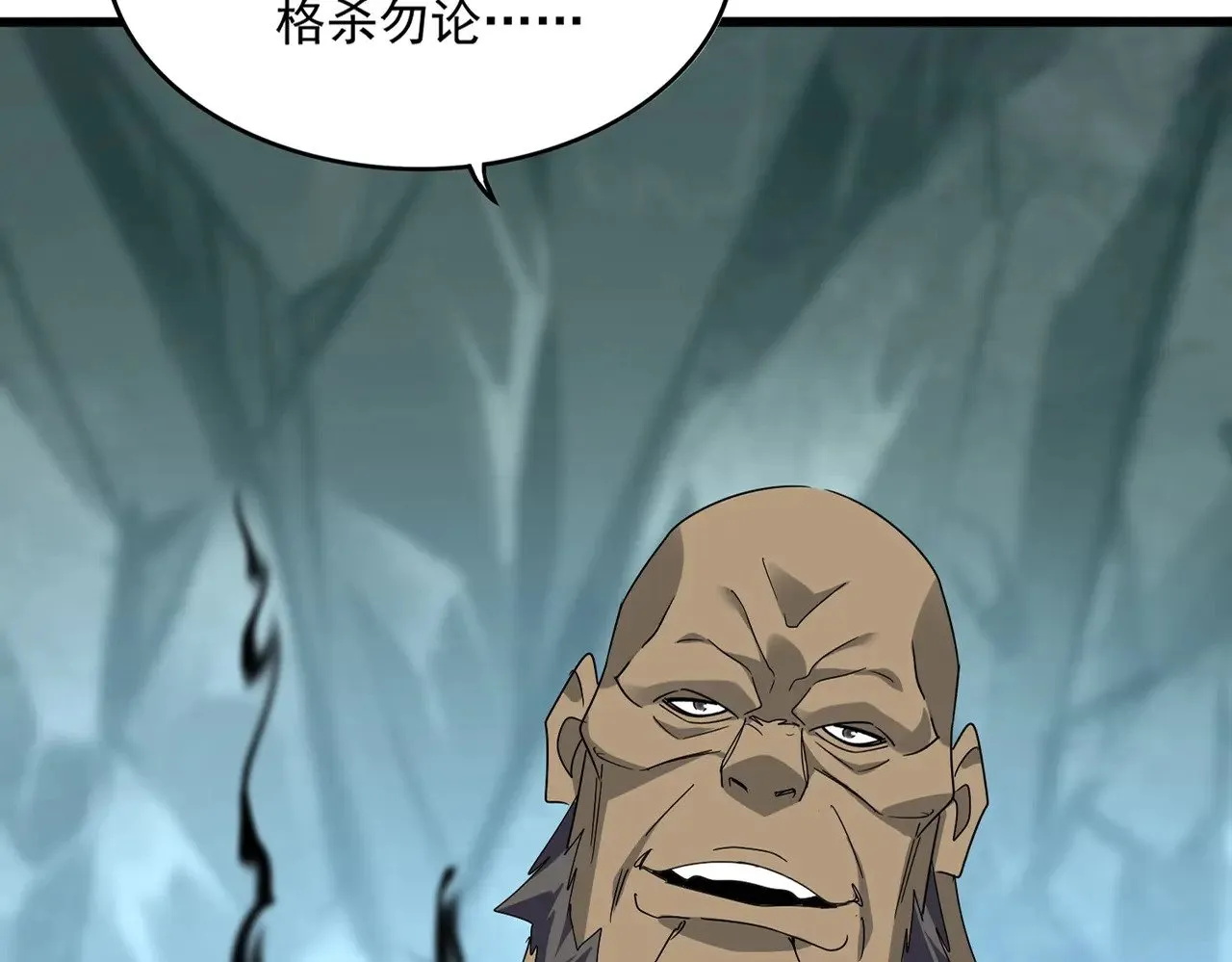 第557话 你又有感而发？21