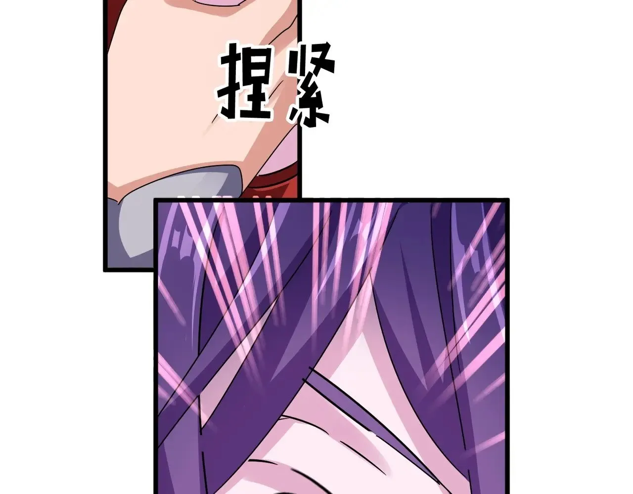 第575话 深情一吻48