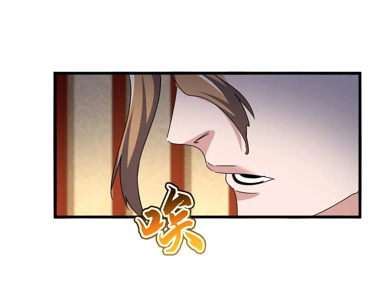第553话 报道杂役房14