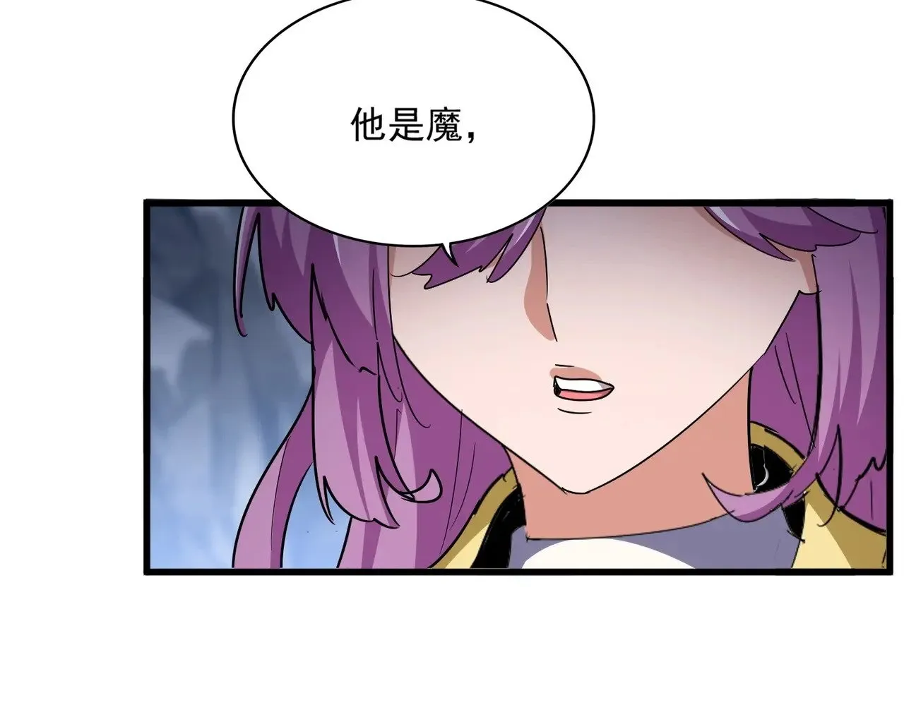 第555话 好一个绘声绘色！98