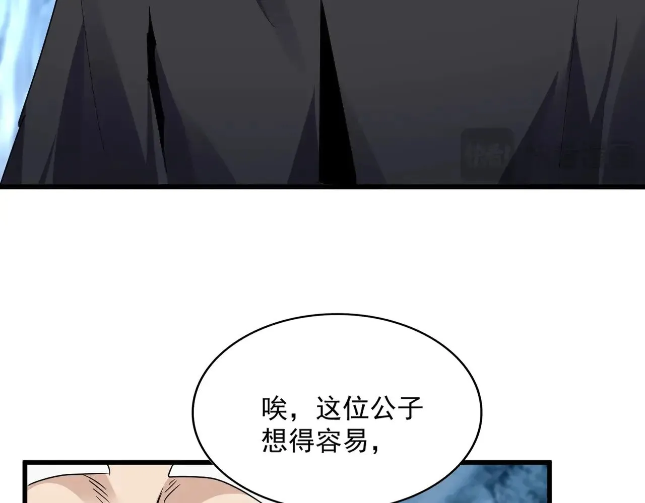 第554话 千里之外11