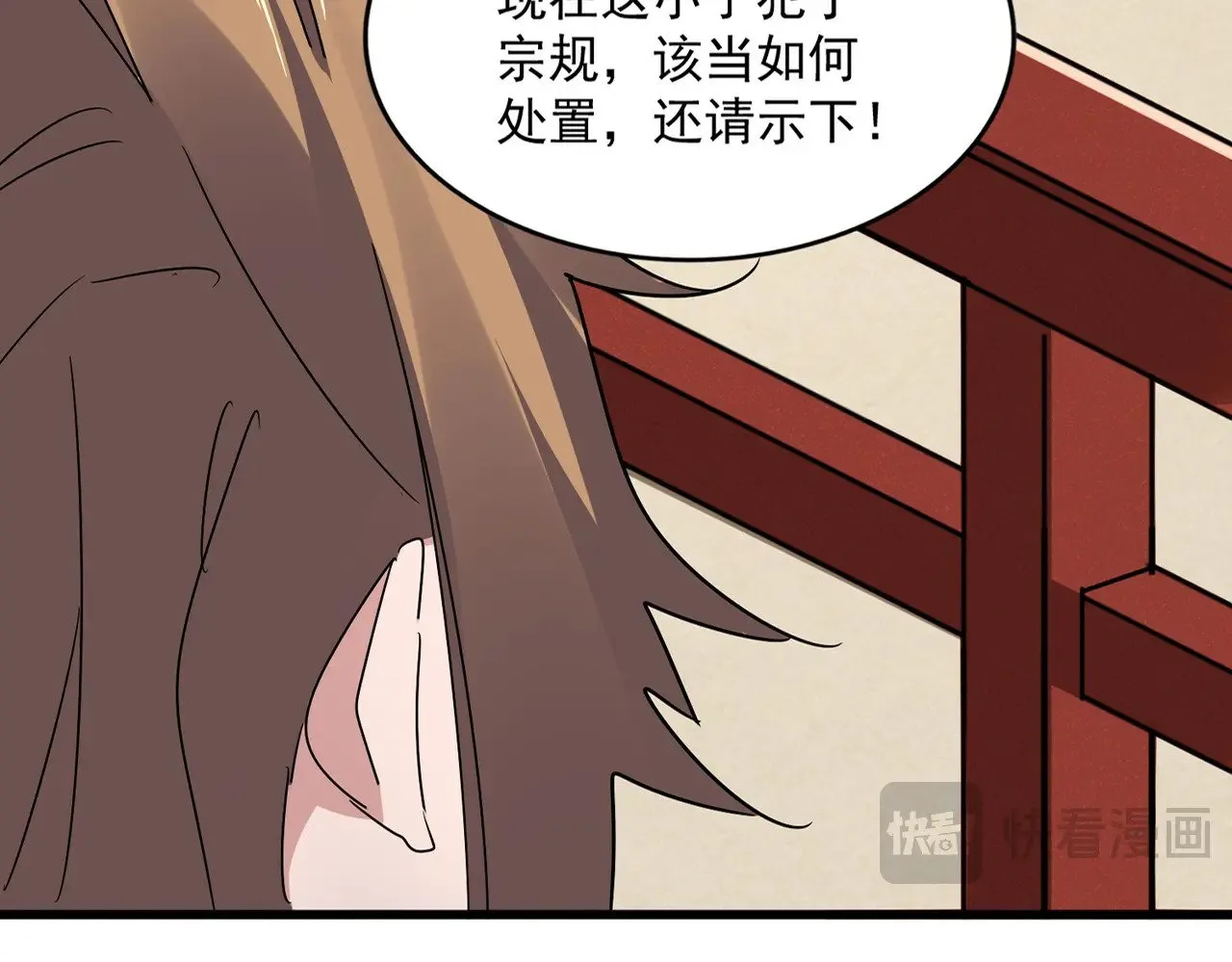 第583话 怪物27