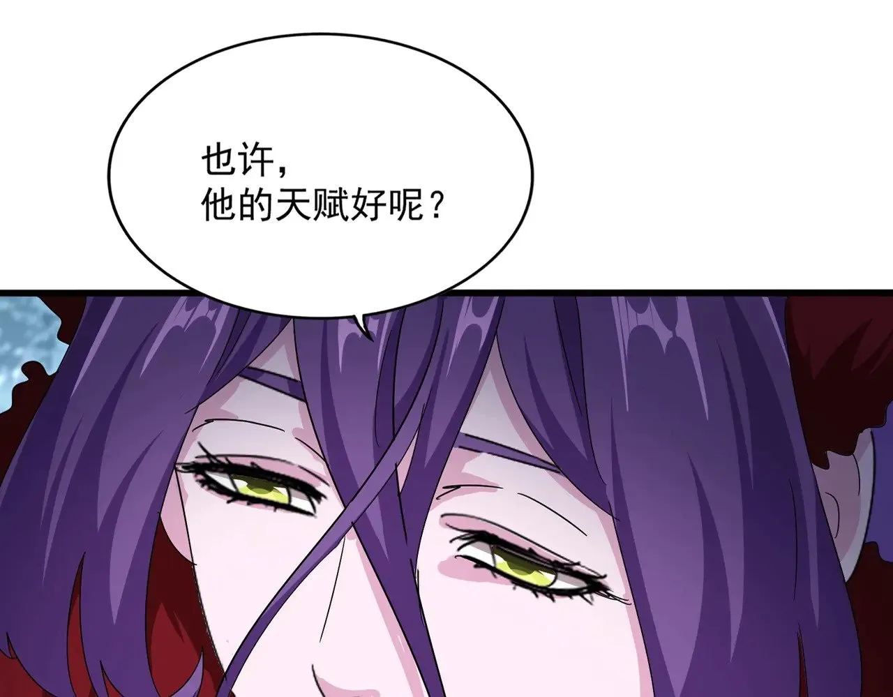 第552话 编号九五二七24