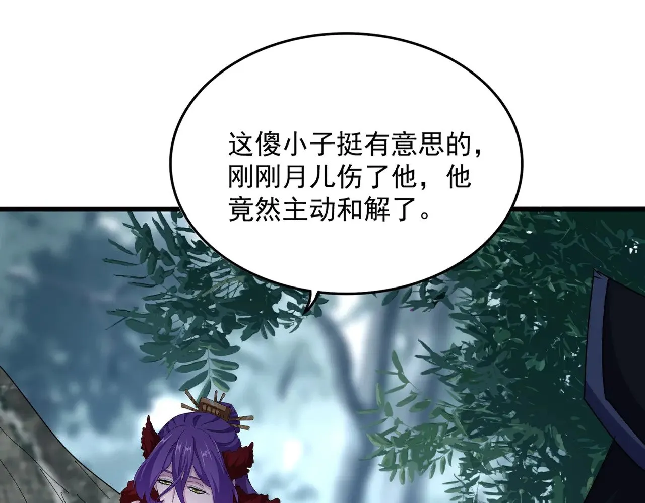 第552话 编号九五二七17