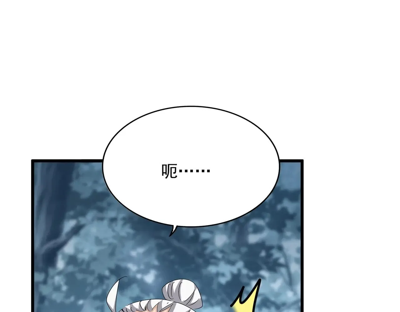 第567话 找我打架？好好好118