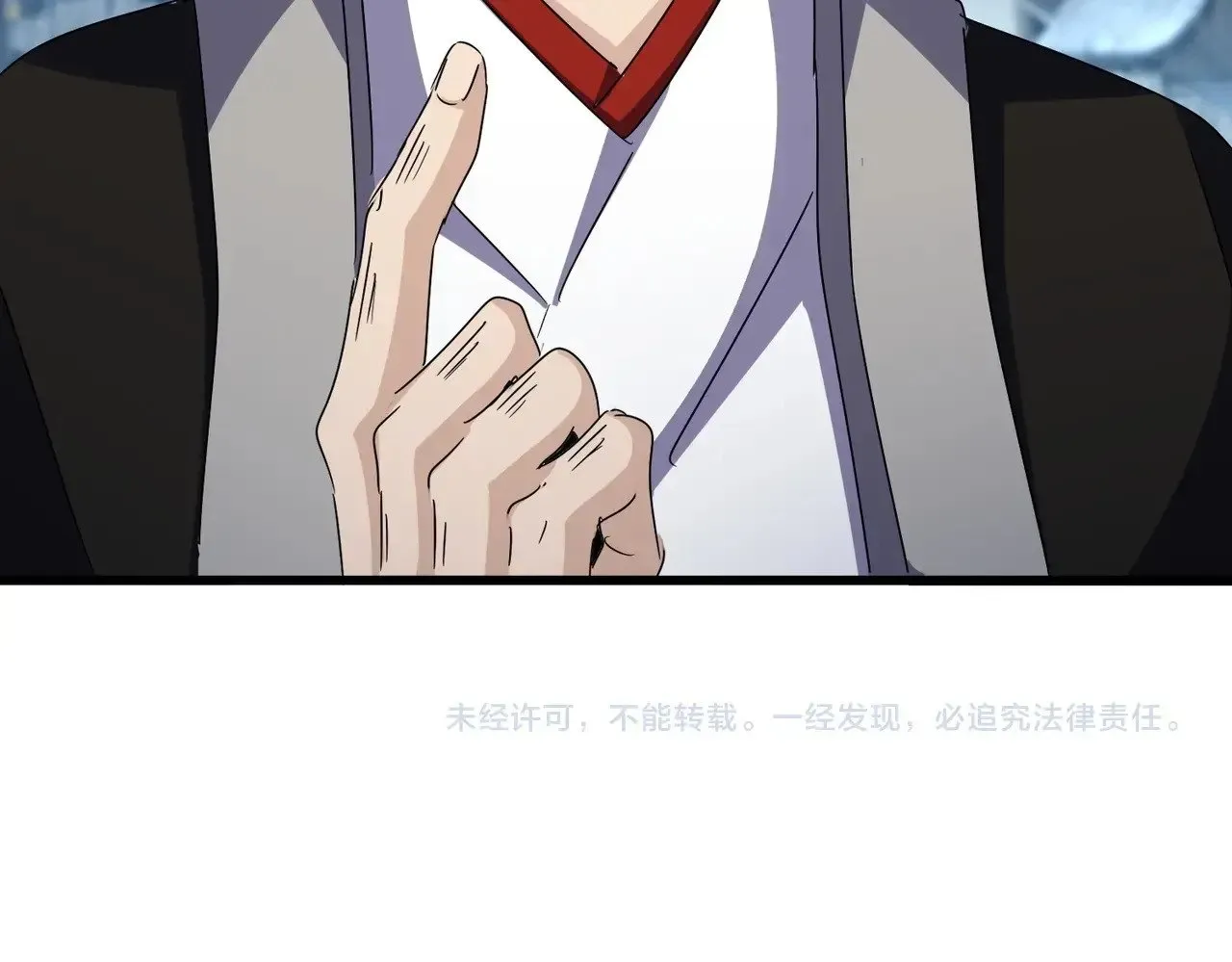 第553话 报道杂役房113