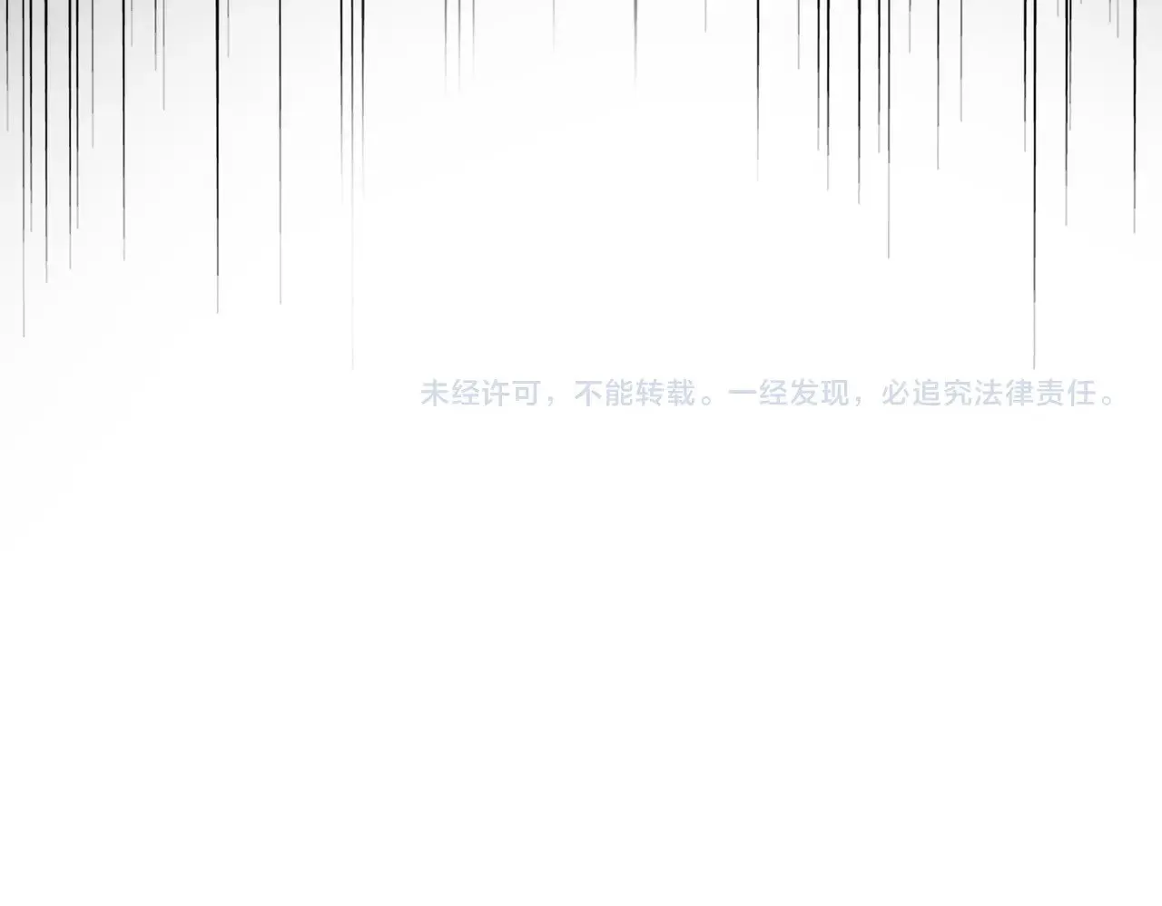 第578话 投石问路124