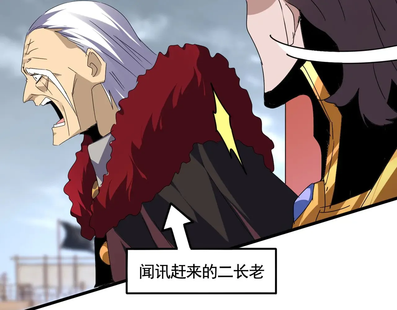 第586话 抢人71