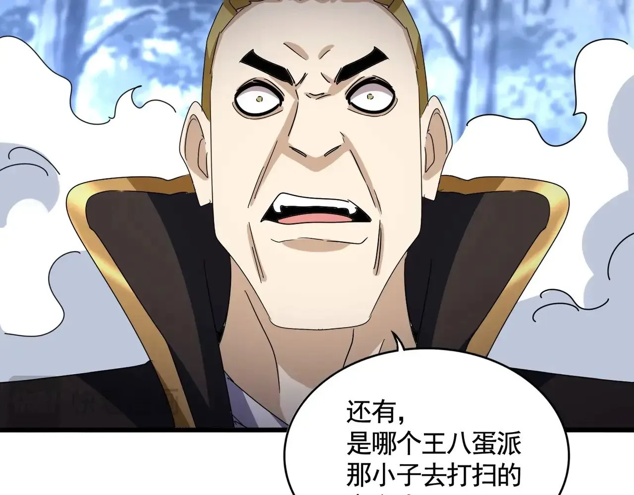 第562话68