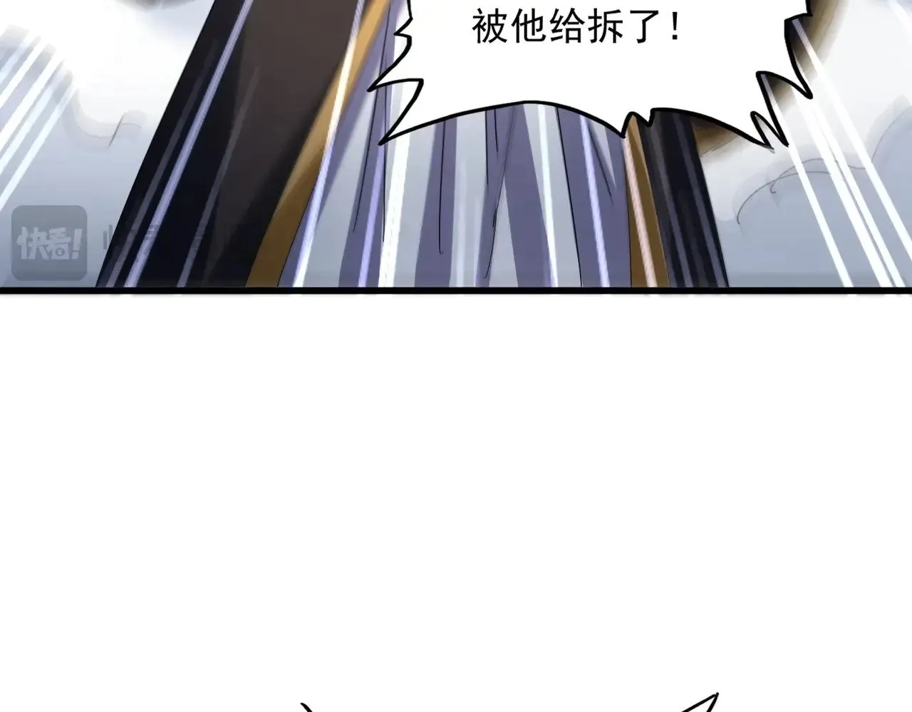 第562话45