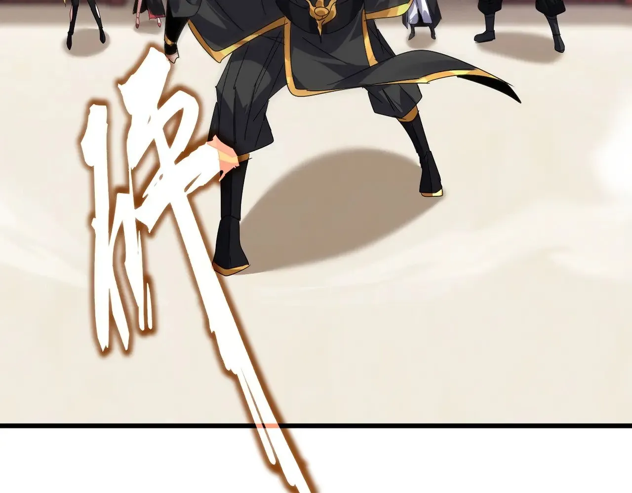 第583话 怪物22