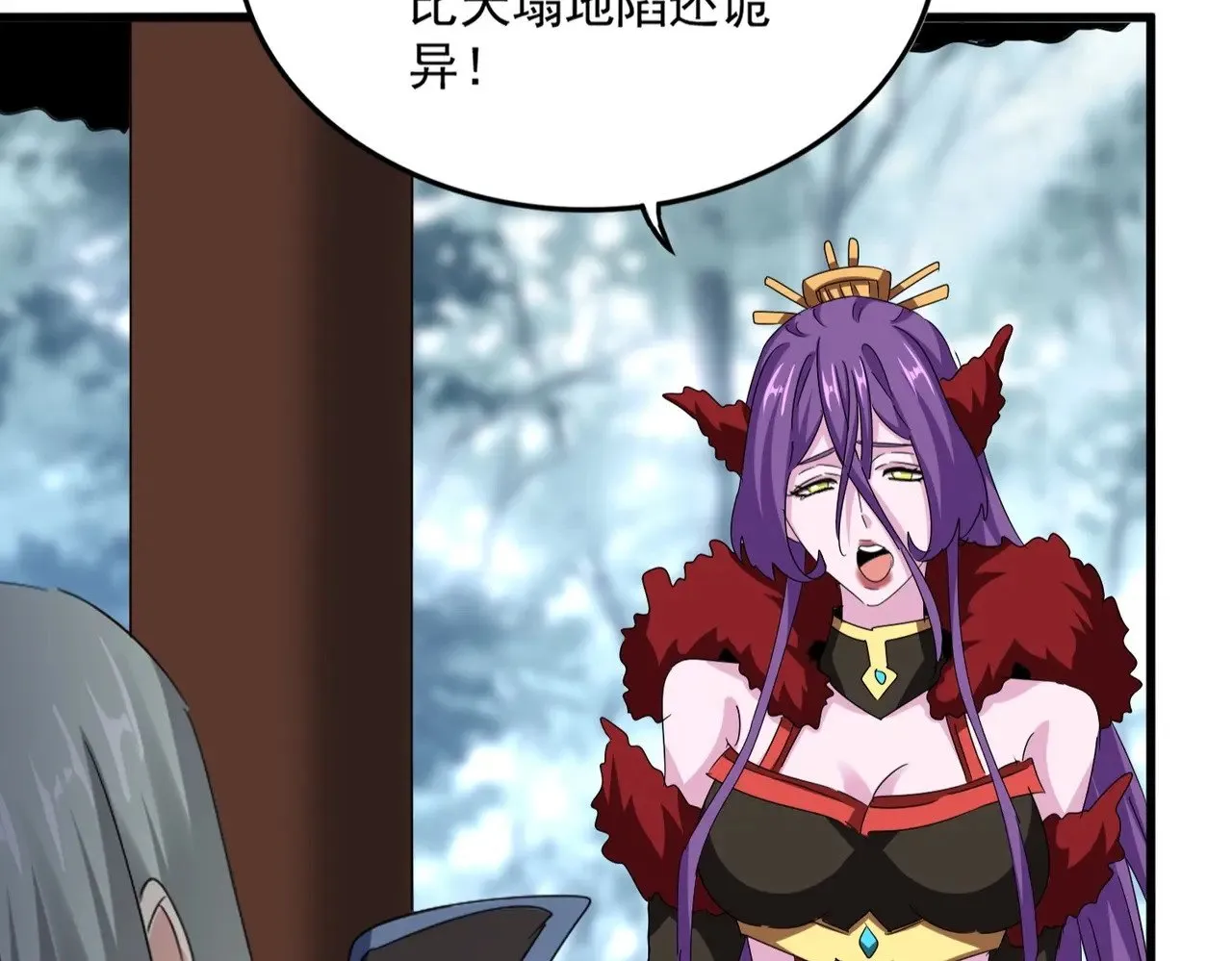 第574话 闹鬼了！二师兄！12