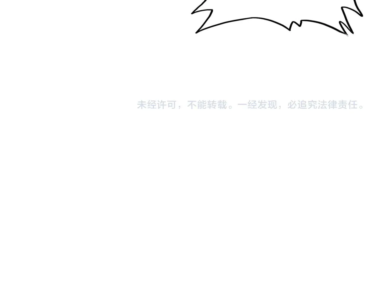 第563话101