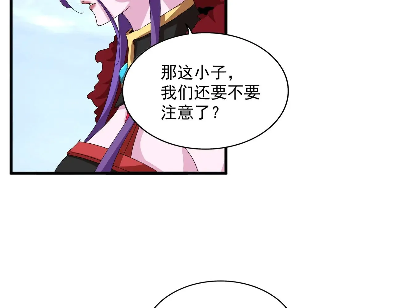 第552话 编号九五二七100