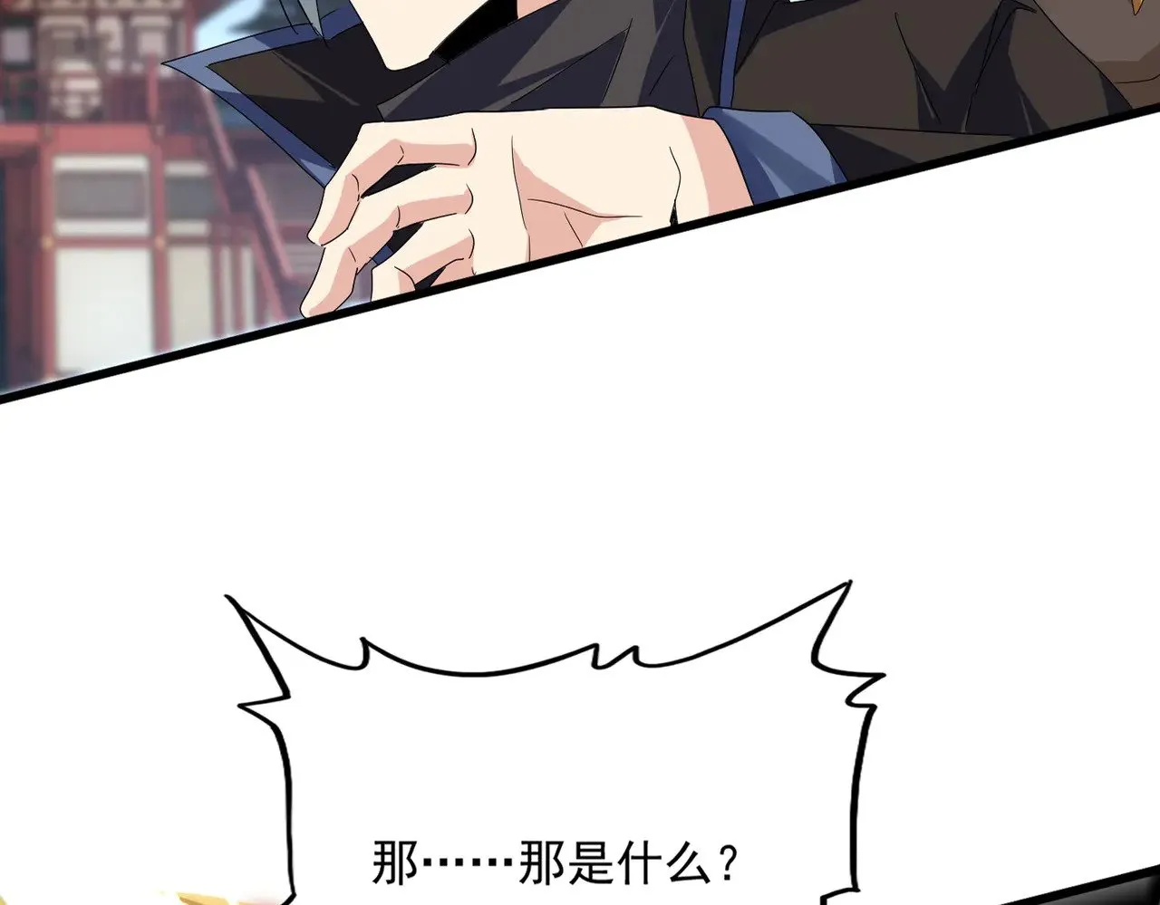 第586话 抢人15