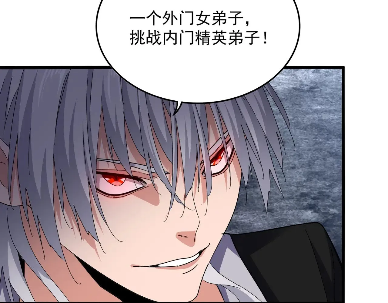 第578话 投石问路111