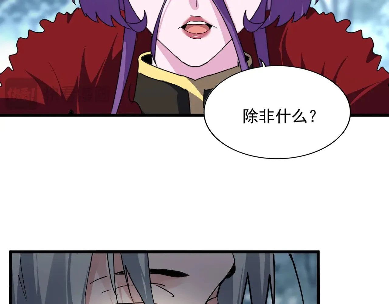 第577话 寻死之人70