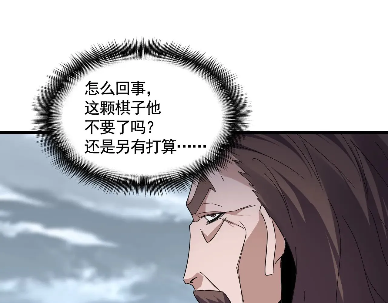 第586话 抢人88