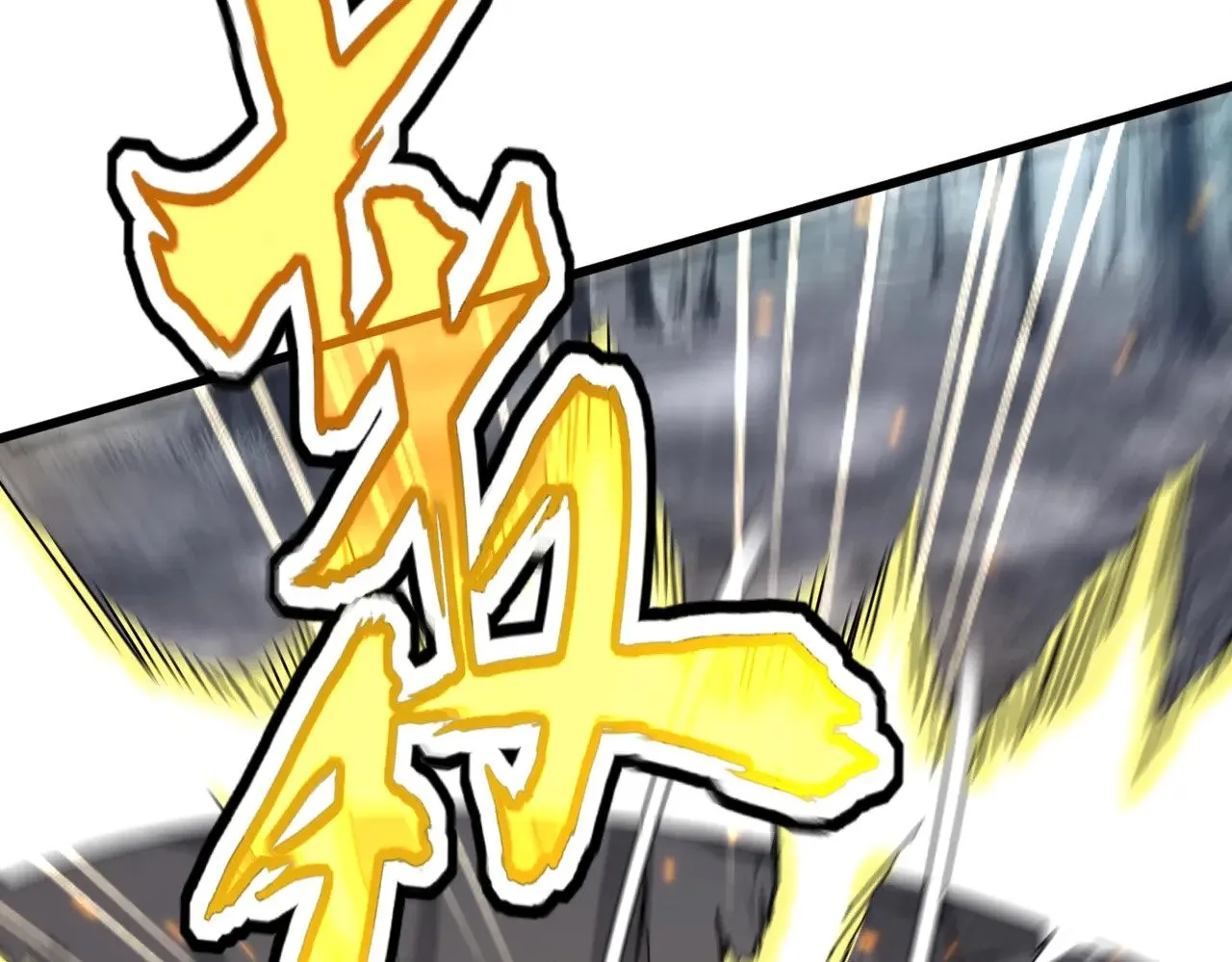 第567话 找我打架？好好好15