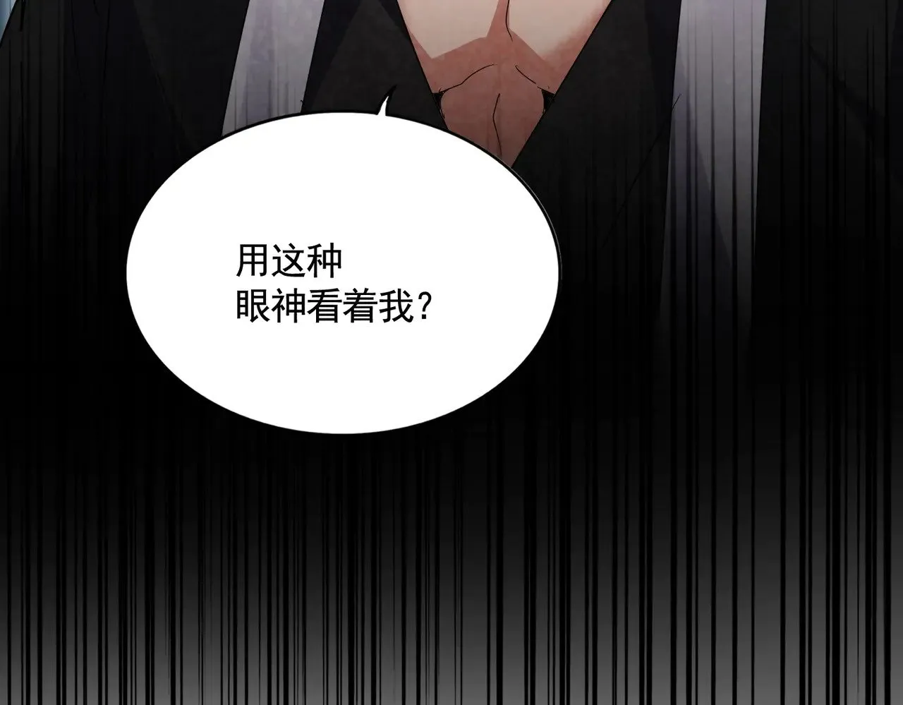第567话 找我打架？好好好7