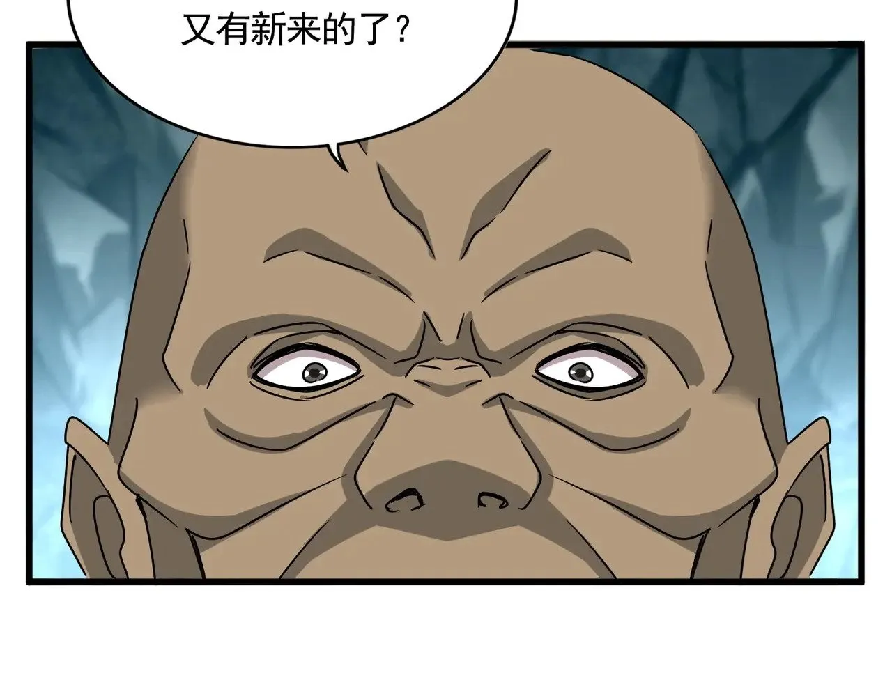 第556话 开打开打！65