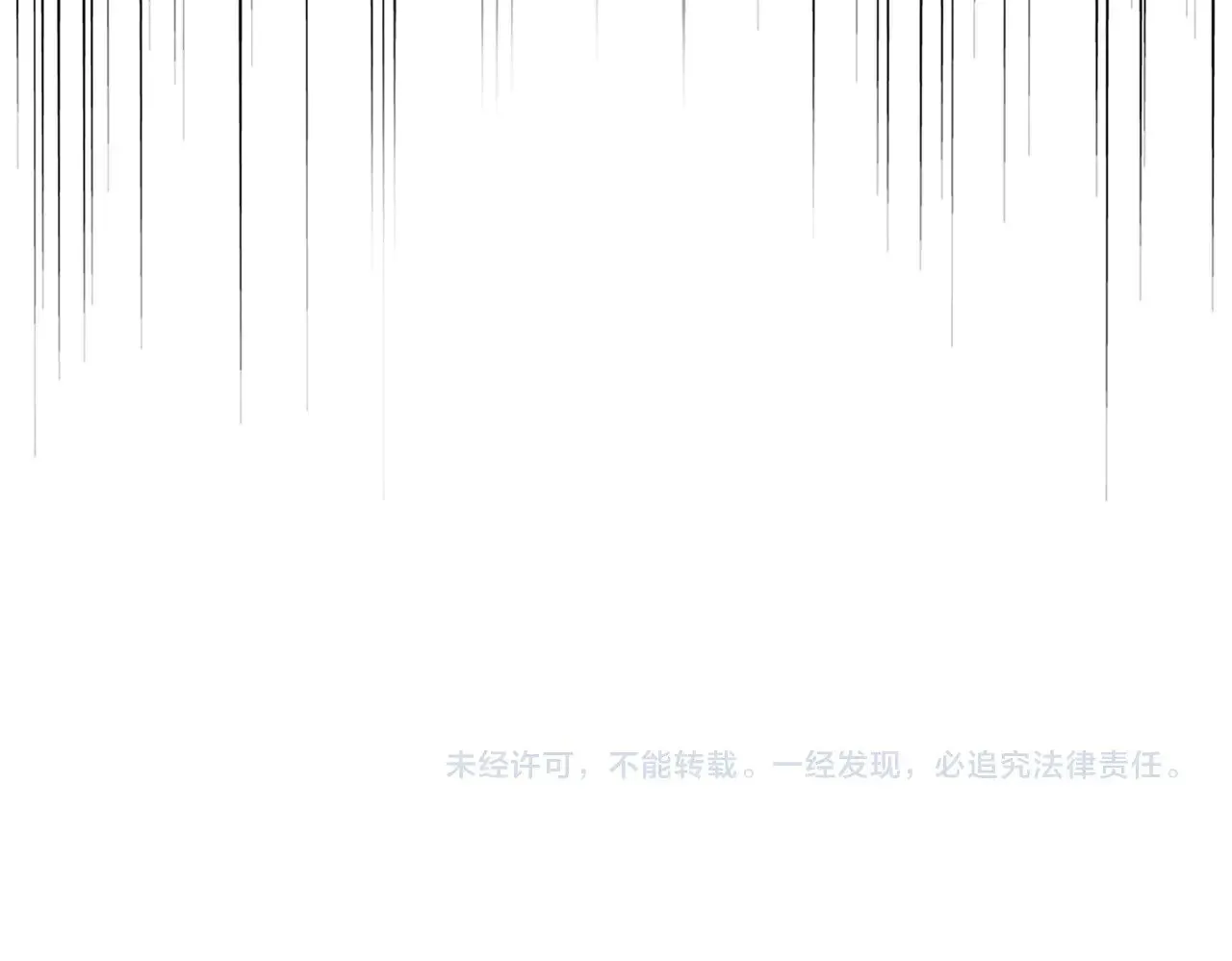 第559话 有一套122