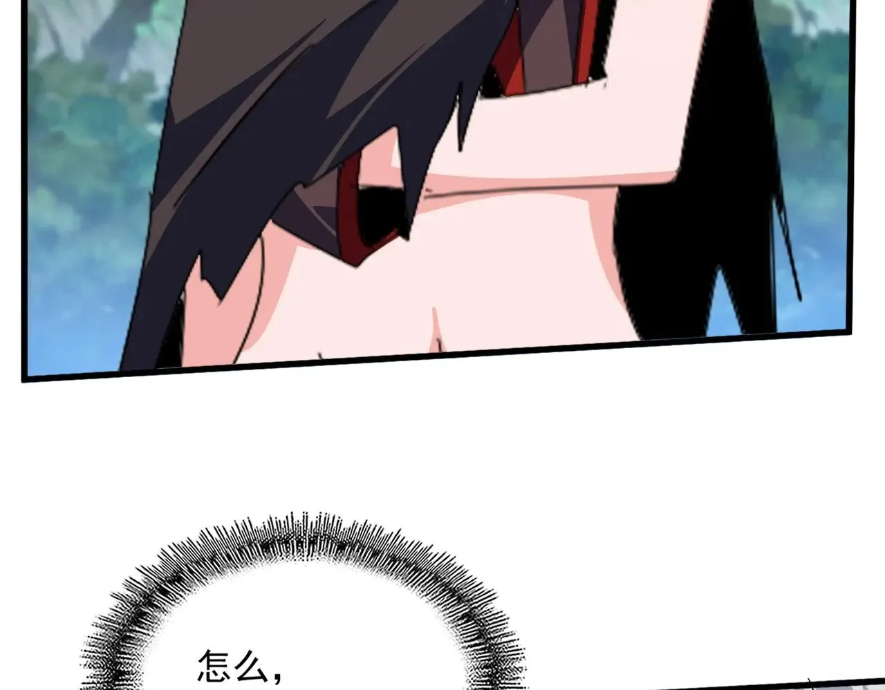 第563话67