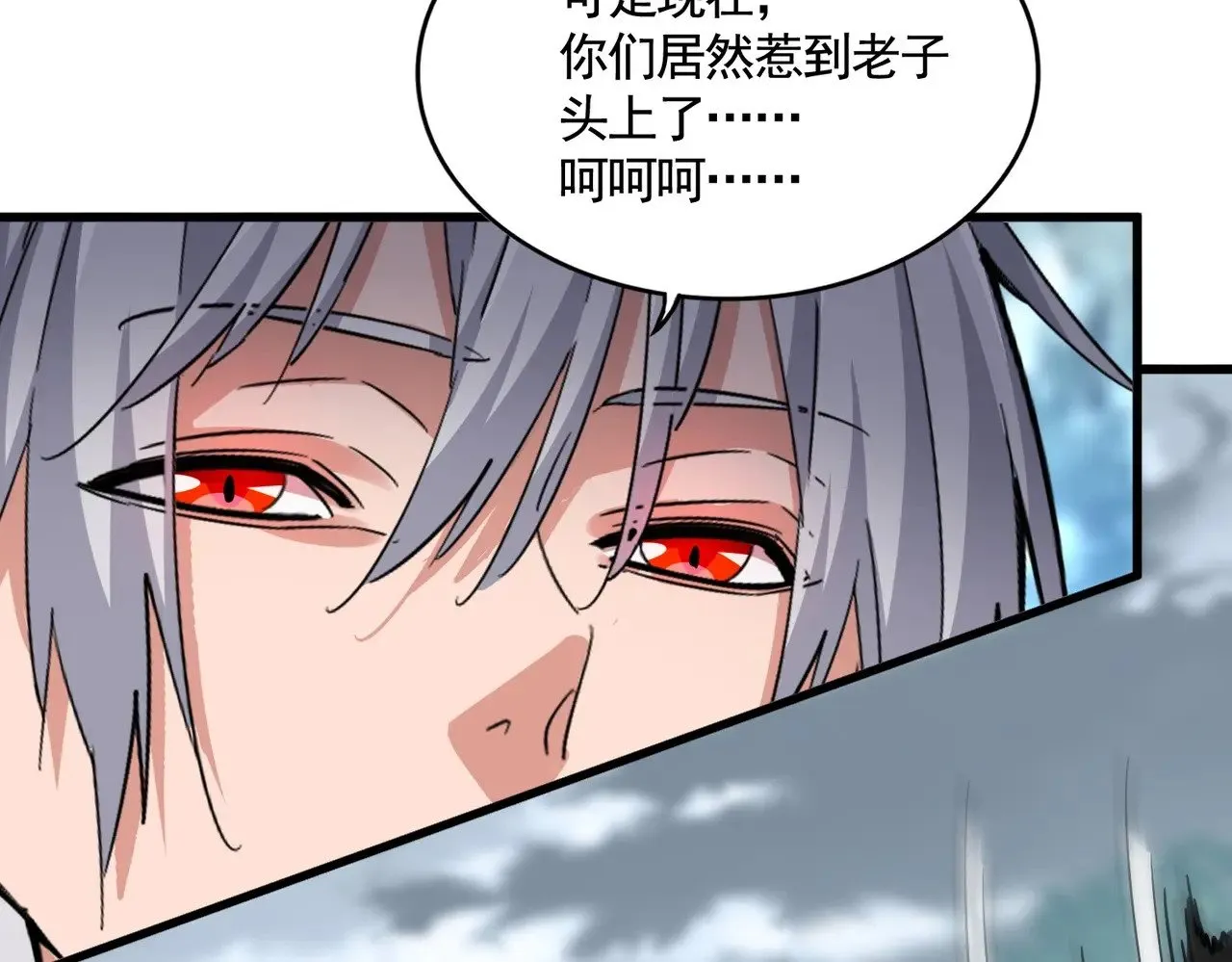第575话 深情一吻82