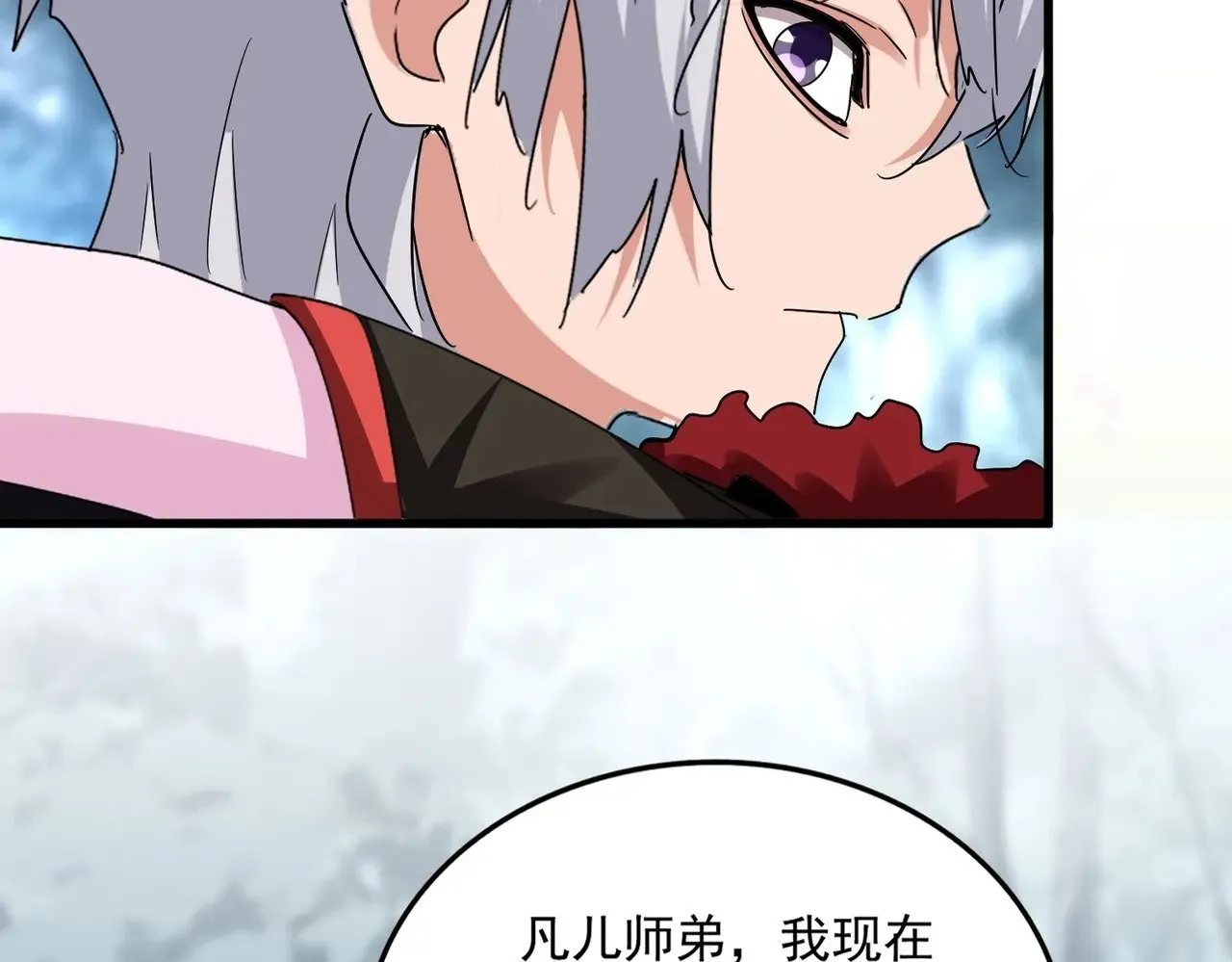 第575话 深情一吻16