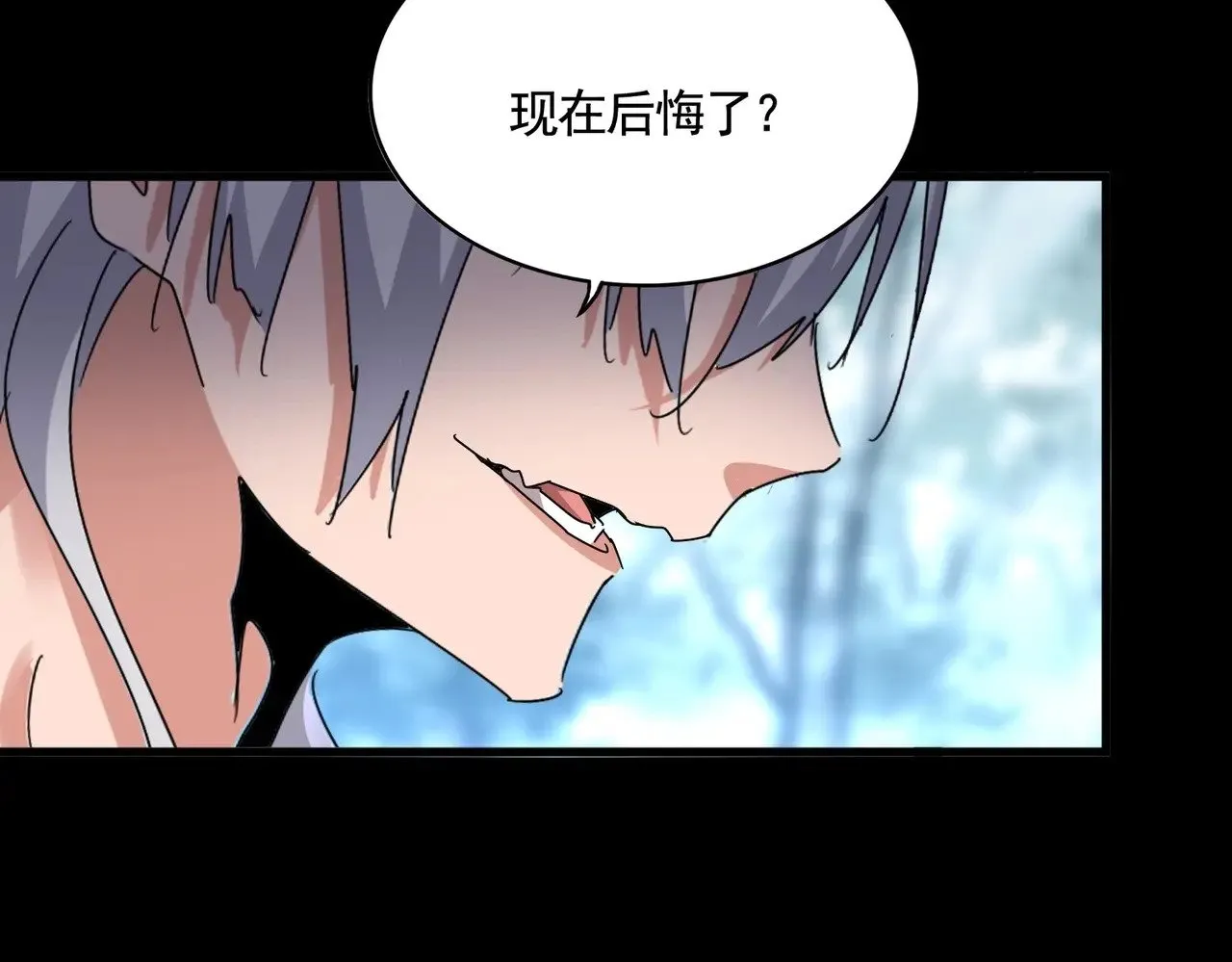 第575话 深情一吻56