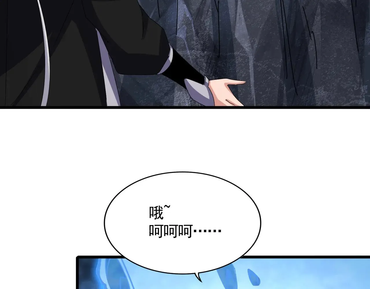 第578话 投石问路118