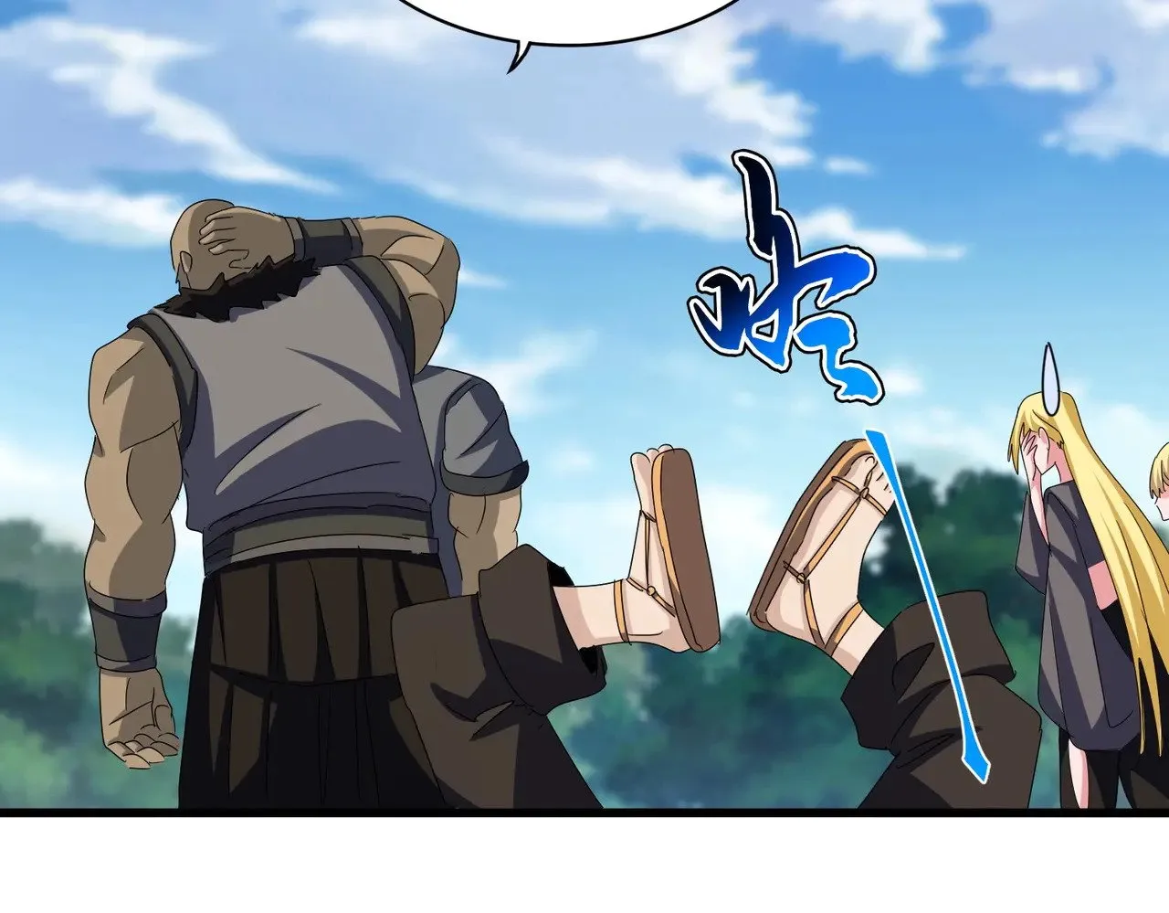 第564话 我看似摸鱼实则悟道47