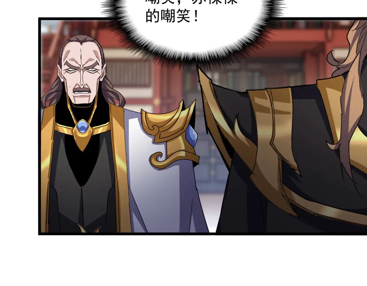 第584话 月儿20