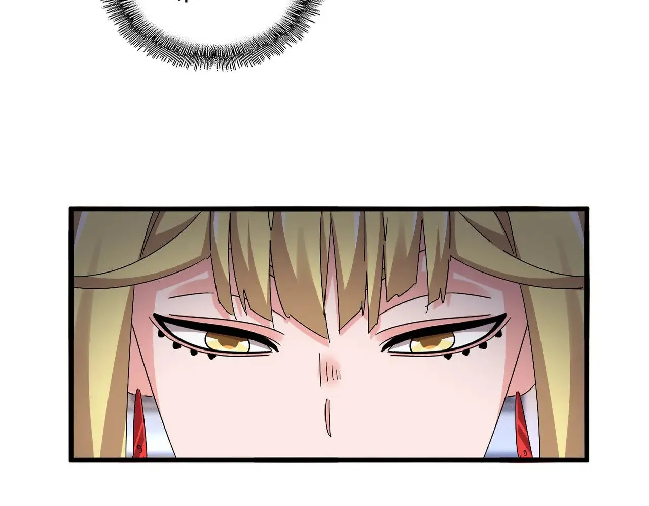 第587话 月儿想好了28