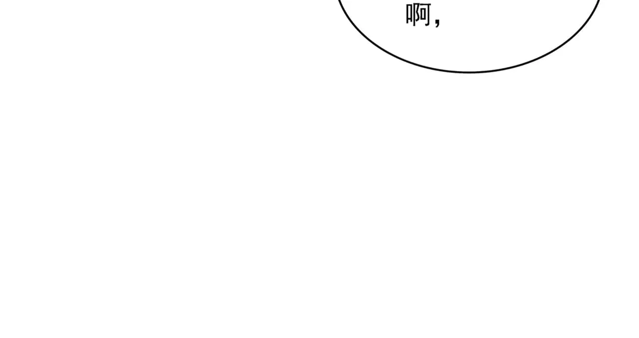 第554话 千里之外51