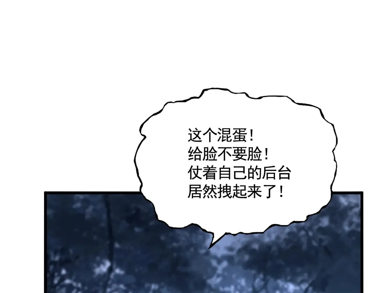 第563话21