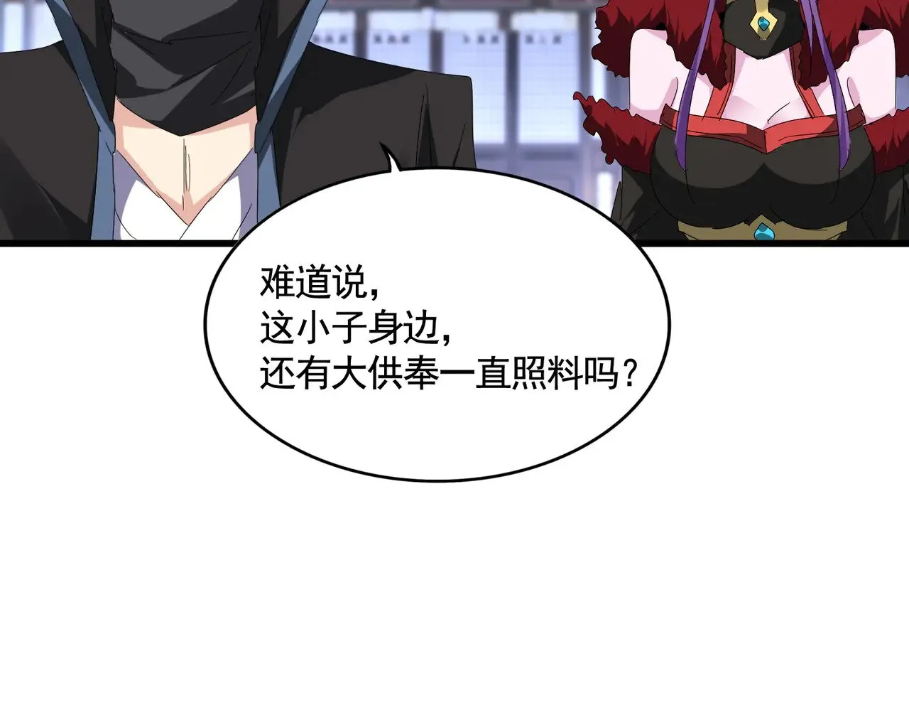 第580话 内门大比开始21